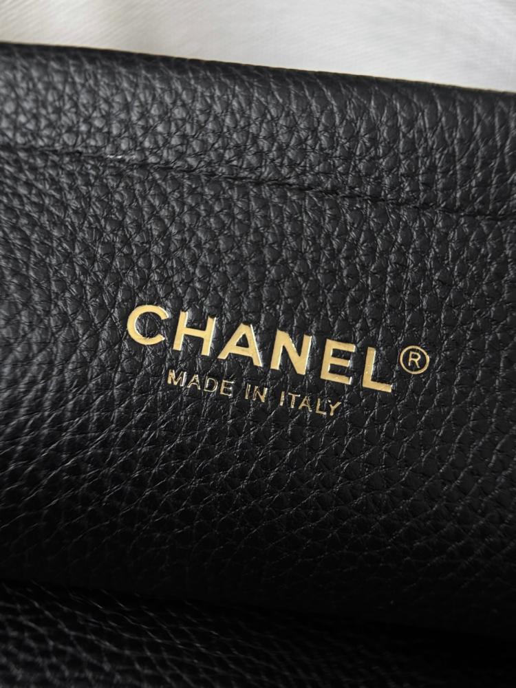 Chanel 26S Large Shopping Tote Bag Spring/Summer 2026 Collection