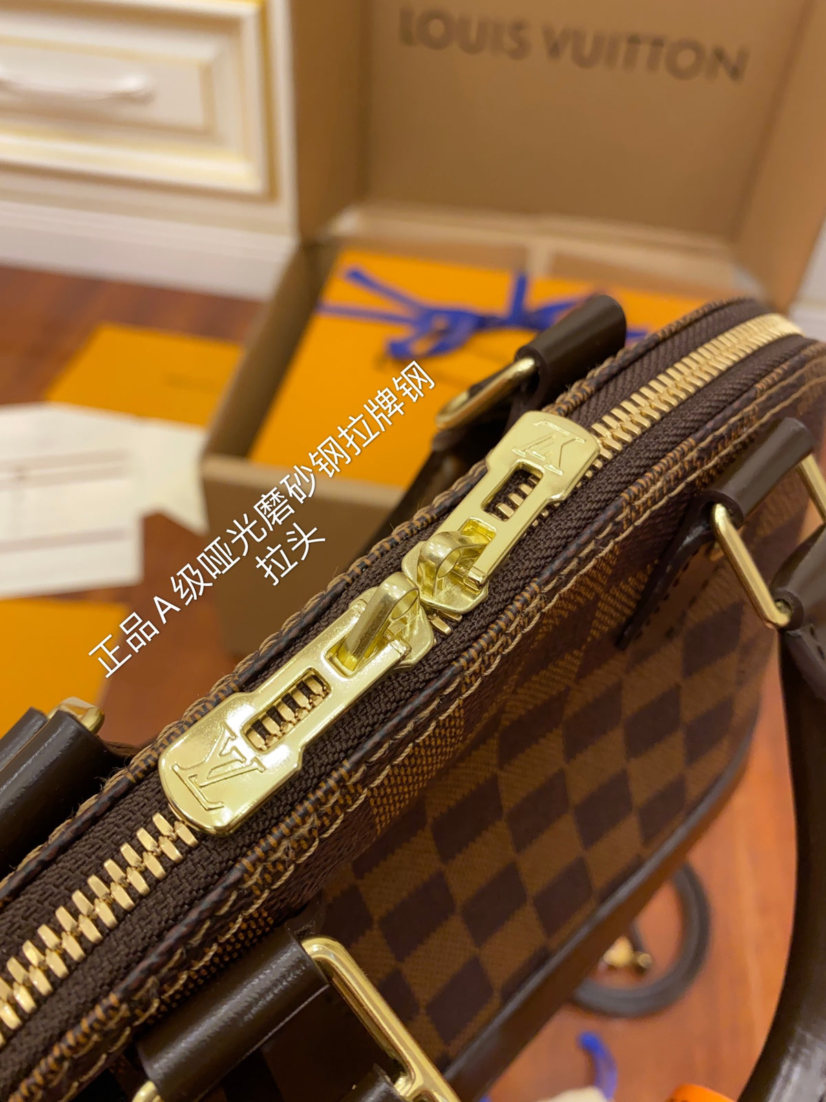 LOUIS VUITTON ALMA BB
