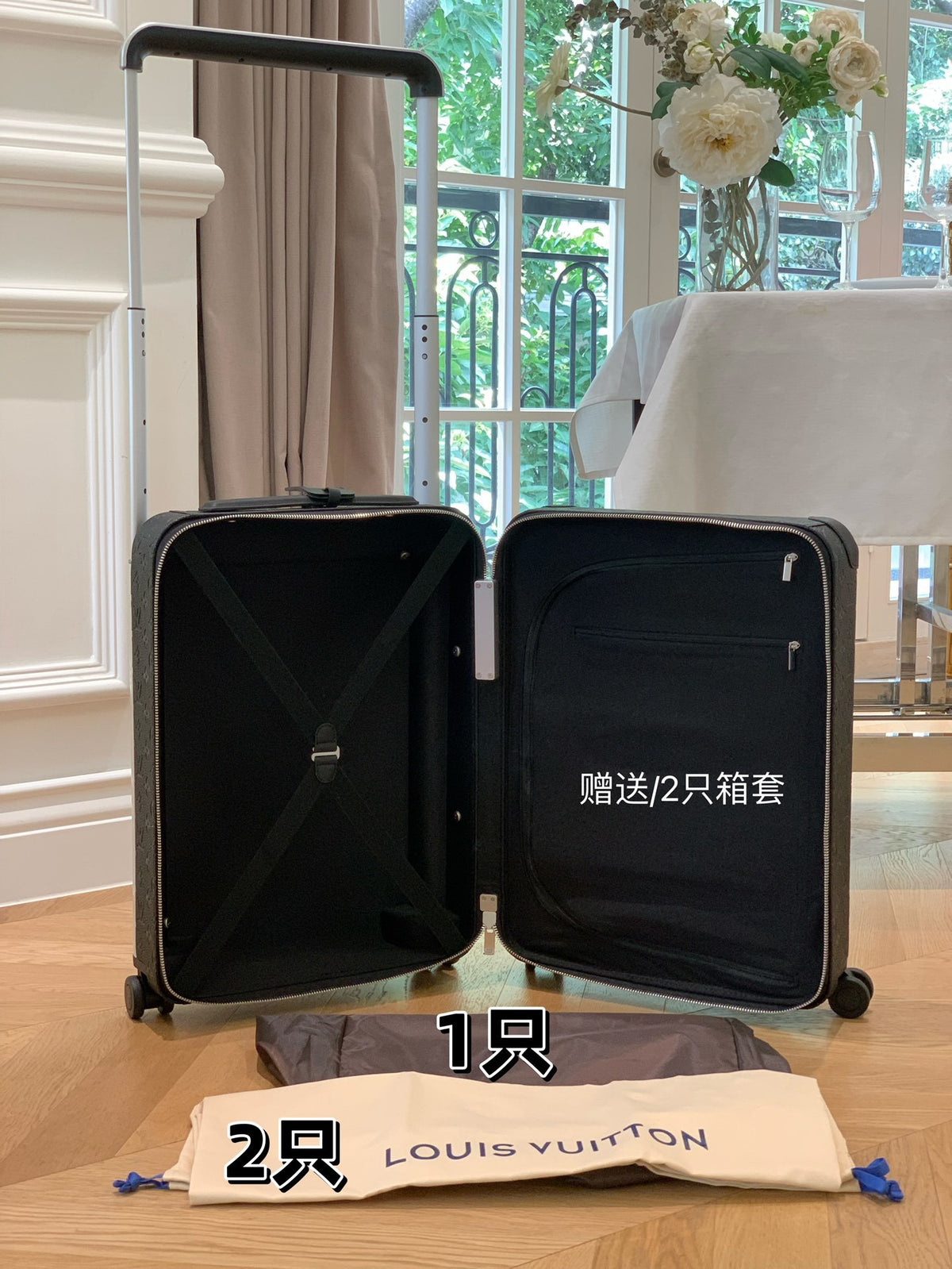 Louis Vuitton Horizon 55 rolling suitcase