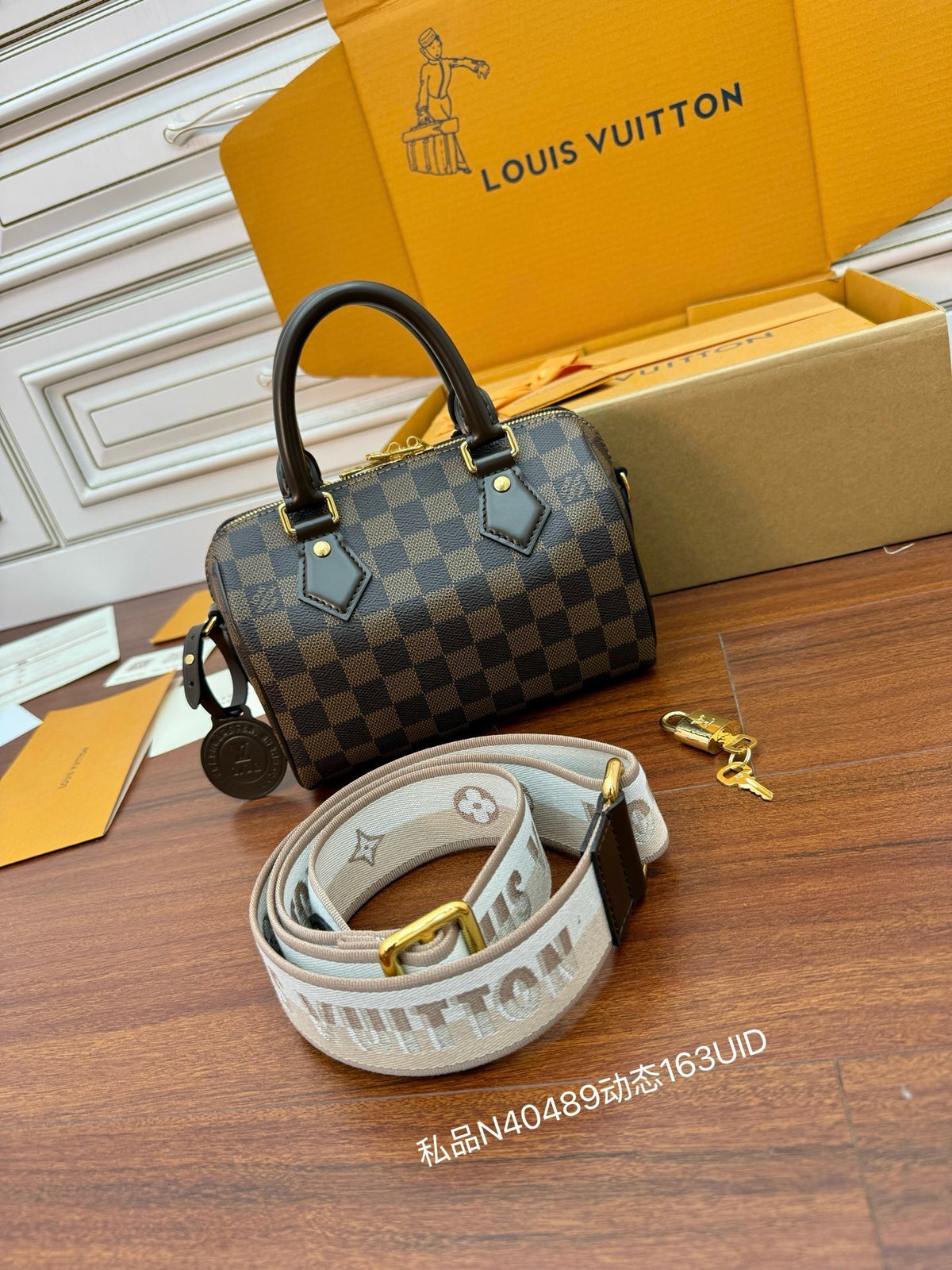 Louis Vuitton Speedy Bandoulière 20