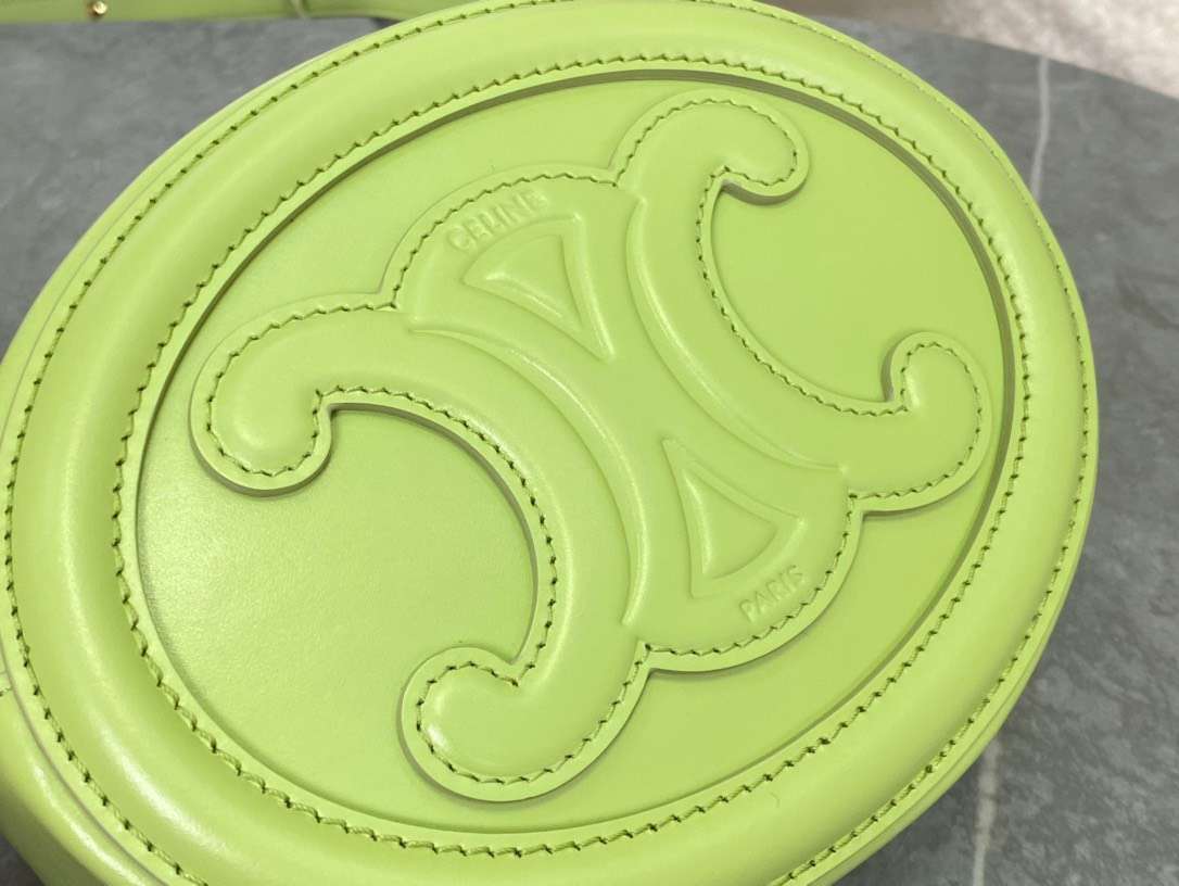 Celine Mini Handbag Replica 11 Green Smooth Leather 16×12.5x4cm