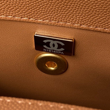 Chanel Coco Brown Leather With Lock Gold Handbags 24cm