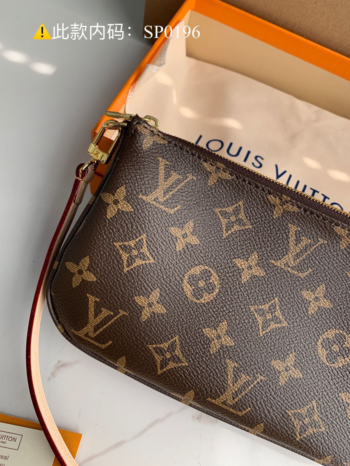 Louis Vuitton LV Pochette Monogram Woman’s Handbags 23.5×13.5cm