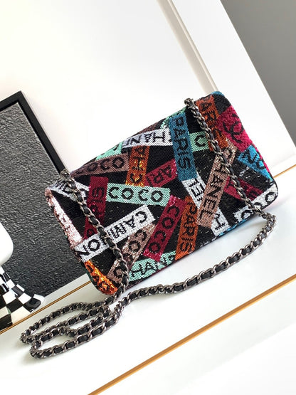 Chanel Mini Pastel Rainbow Sequin Like Auth Handbag 20x14x7cm