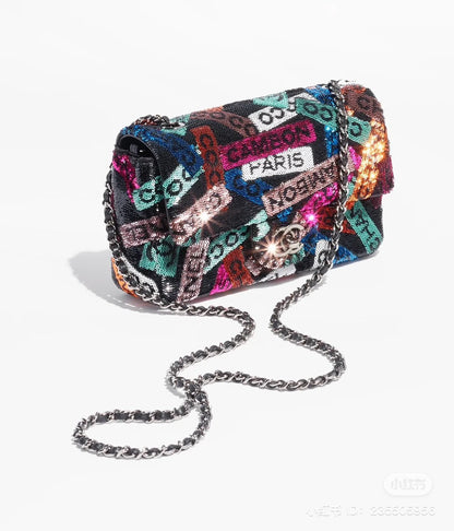Chanel Mini Pastel Rainbow Sequin Like Auth Handbag 20x14x7cm