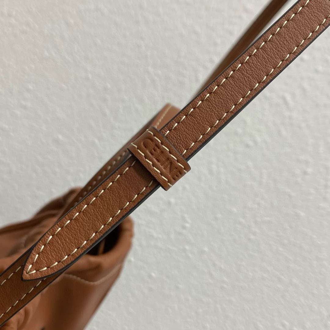 Celine Cabas Brown Soft Leather 22x17x15cm
