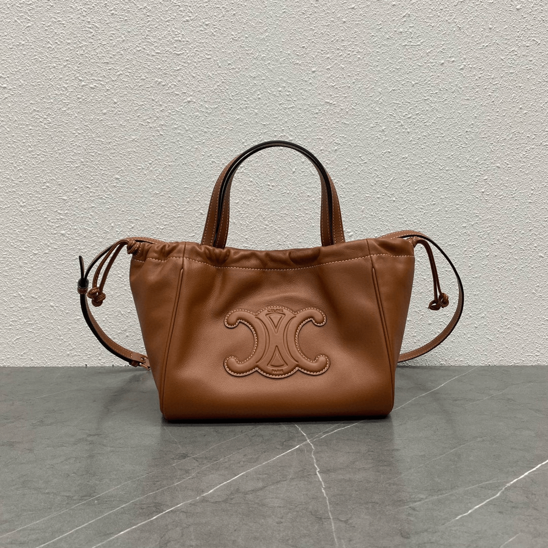 Celine Cabas Brown Soft Leather 22x17x15cm