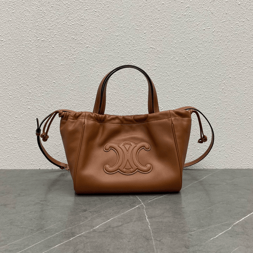 Celine Cabas Brown Soft Leather 22x17x15cm