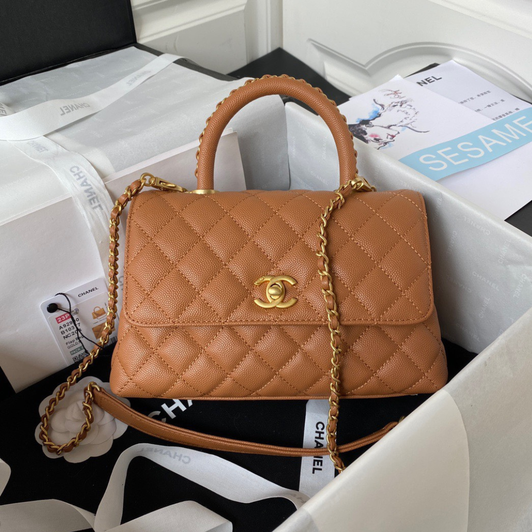Chanel Coco Brown Leather With Lock Gold Handbags 24cm