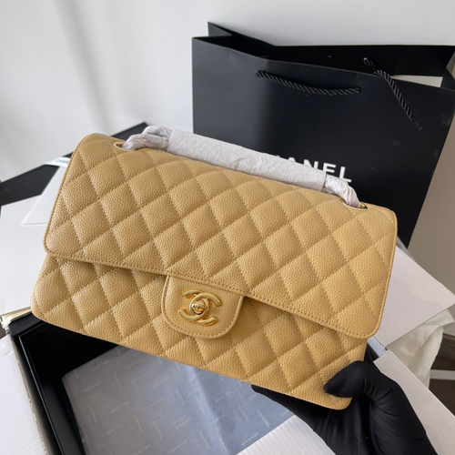 Chanel Medium Classic Hangdbags Cowhide Yellow 25.5cm
