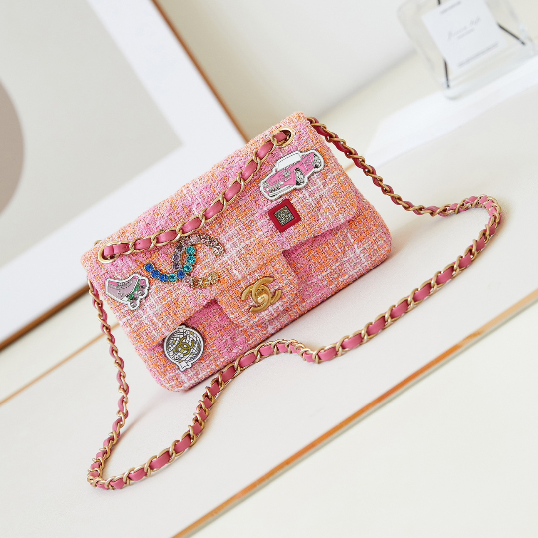 Chanel Woven Crossbody Bag
