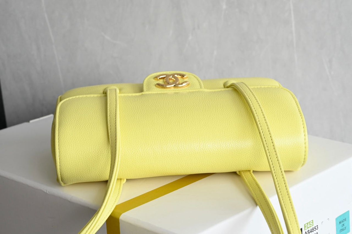 Chanel Preppy Coco Clutch