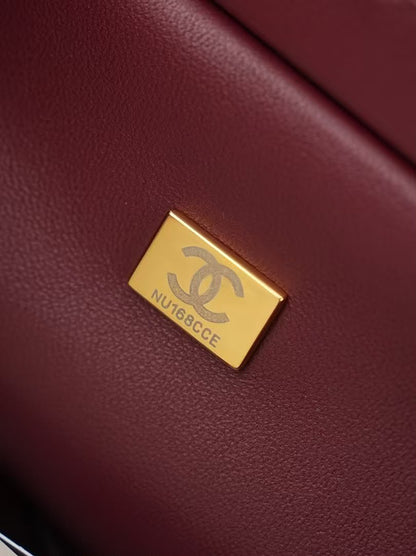 Chanel Chic Lady Shopping Bag 2026 collection