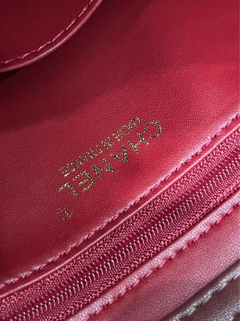 Chanel Small Shopping Bag Métiers d’art 2026 collection