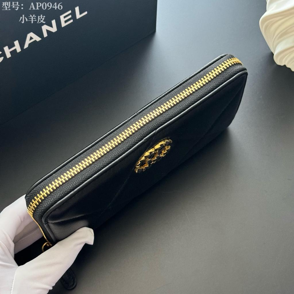Chanel 19 Long Zip Around Wallet