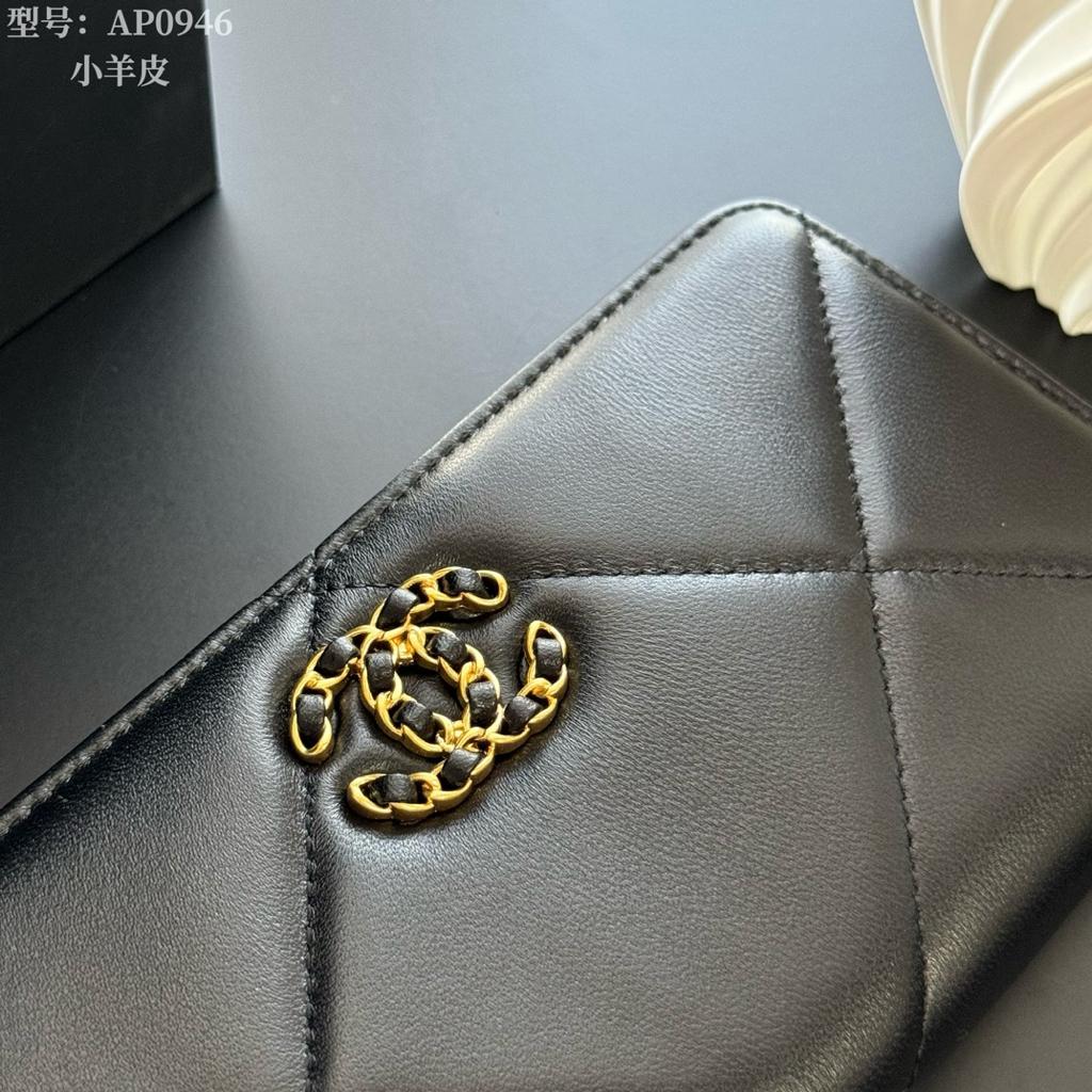 Chanel 19 Long Zip Around Wallet