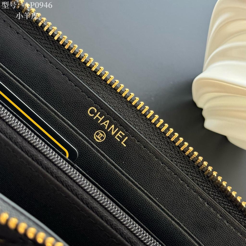 Chanel 19 Long Zip Around Wallet