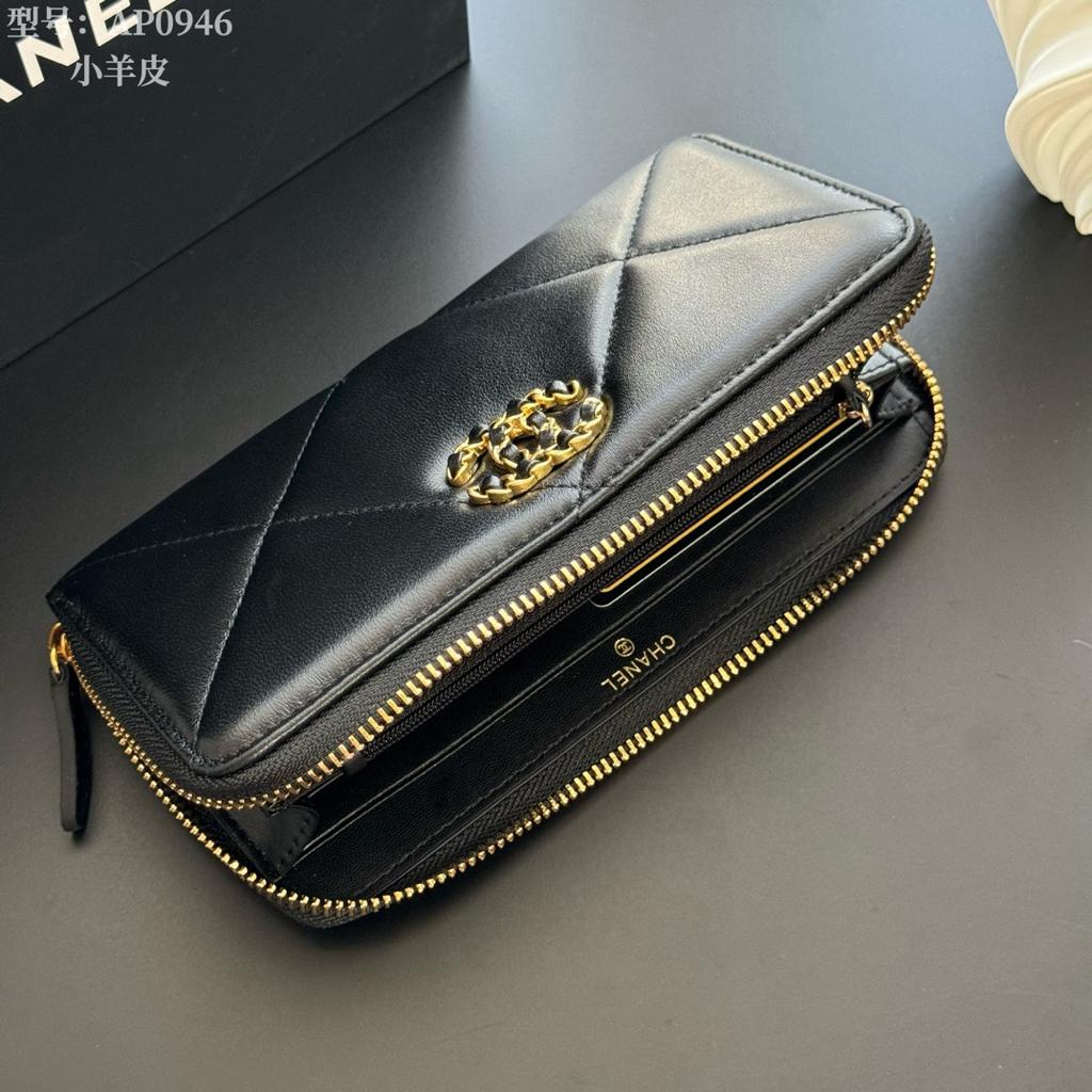 Chanel 19 Long Zip Around Wallet