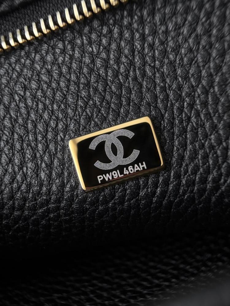 Chanel 26S Large Shopping Tote Bag Spring/Summer 2026 Collection
