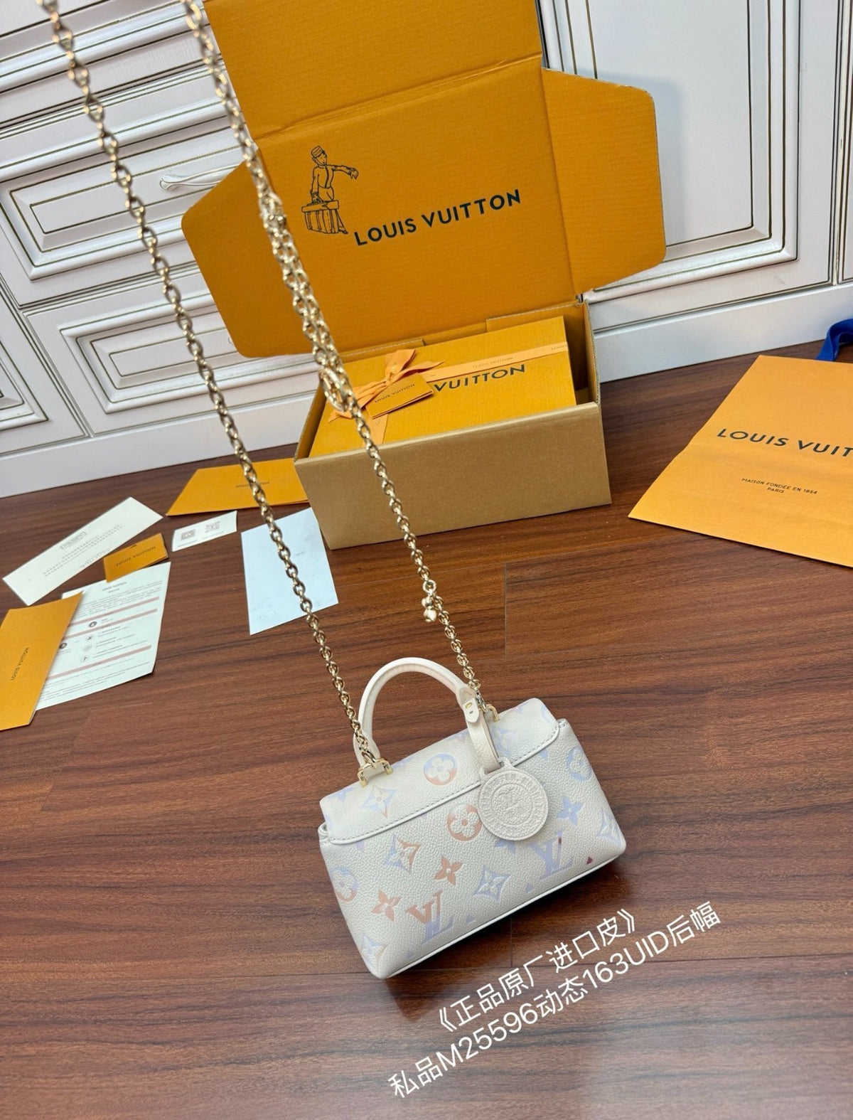 Louis Vuitton Nano Madeleine Handbag