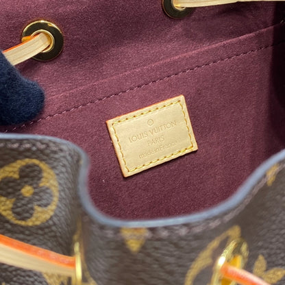 Louis Vuitton Montsouris PM backpack