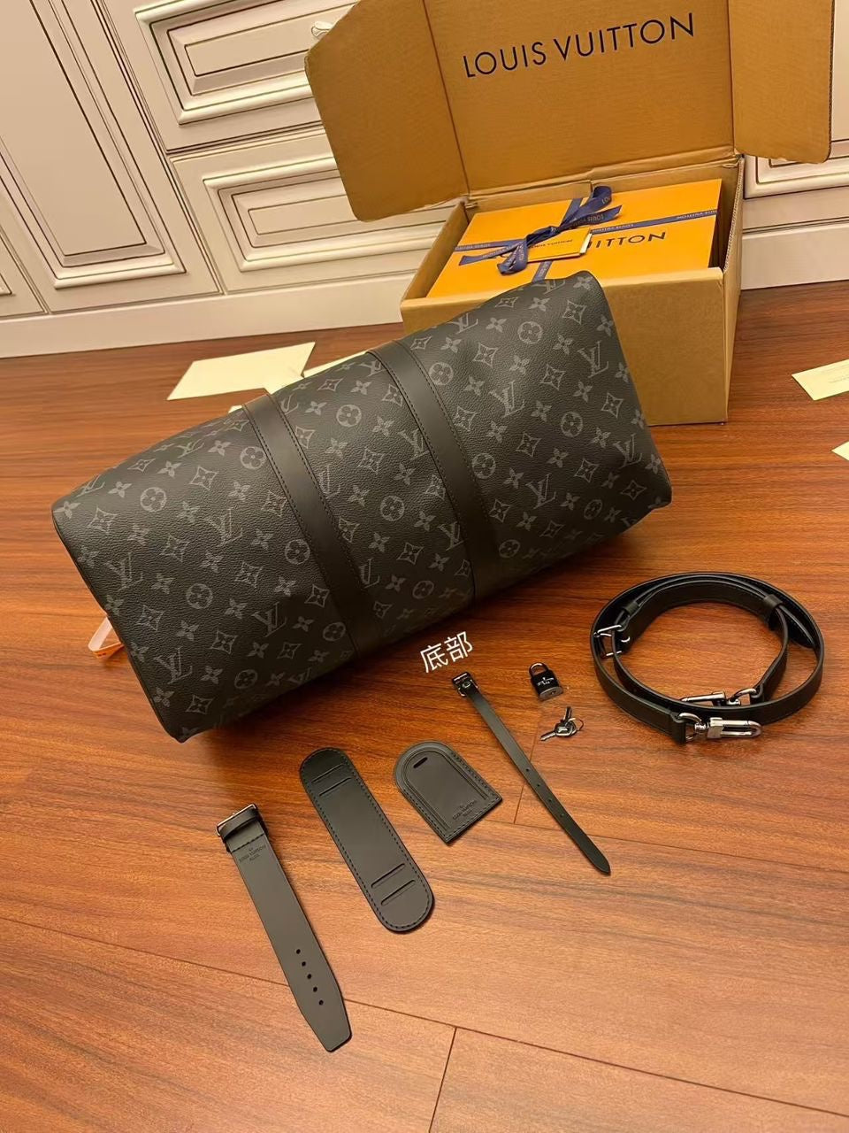 Louis Vuitton Keepall Bandouliere