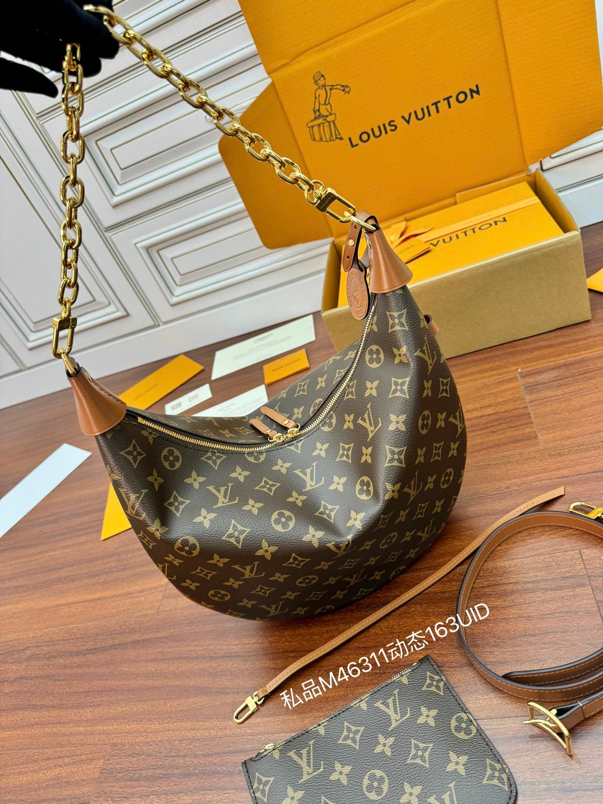 Louis Vuitton Loop Hobo bag in Monogram
