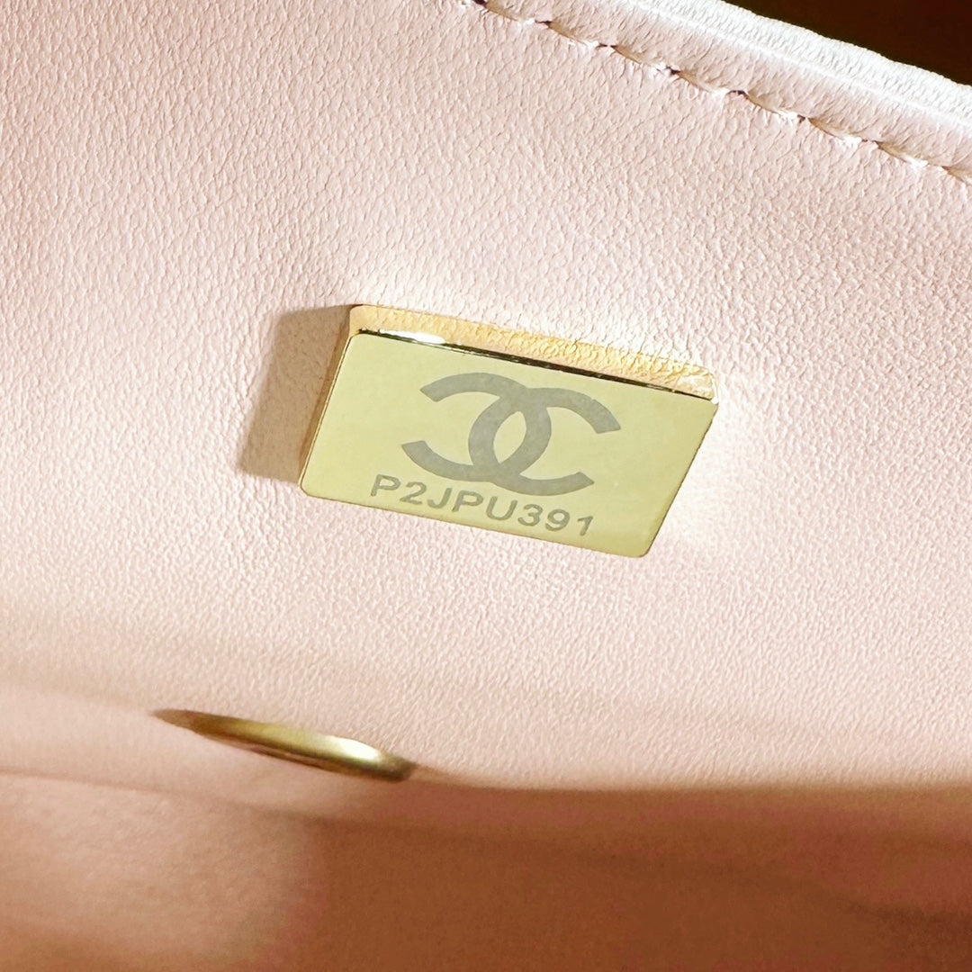 Chanel Cruise 2021 Classic Bag