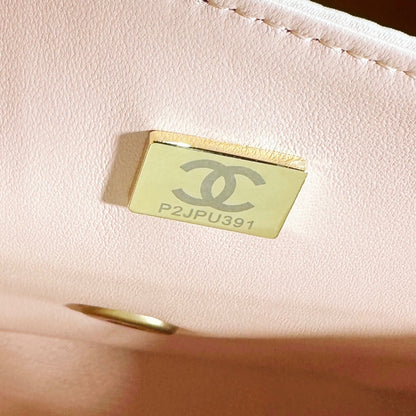 Chanel Cruise 2021 Classic Bag