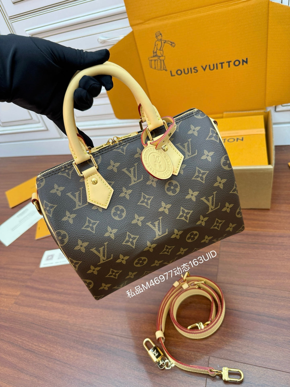 Louis Vuitton Speedy Bandoulière 25 Handbag in Monogram
