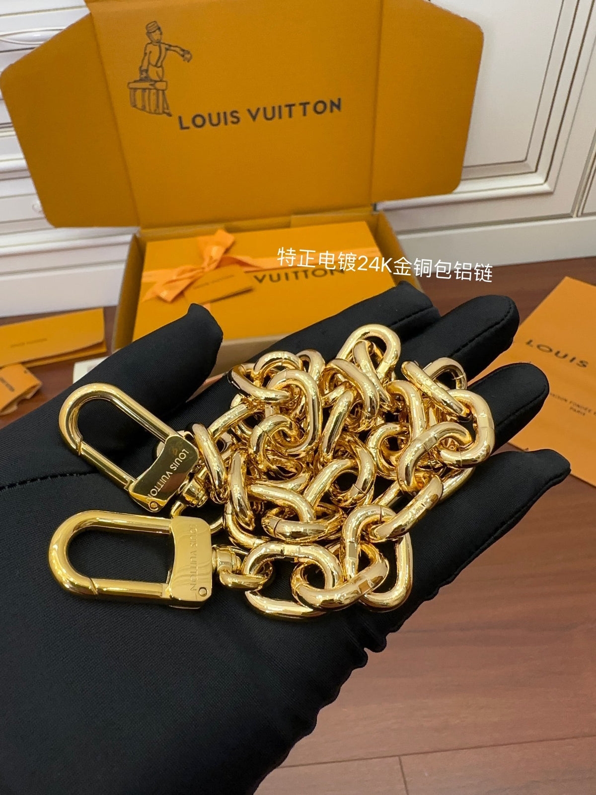 Louis Vuitton Pochette Métis East West Monogram Canvas