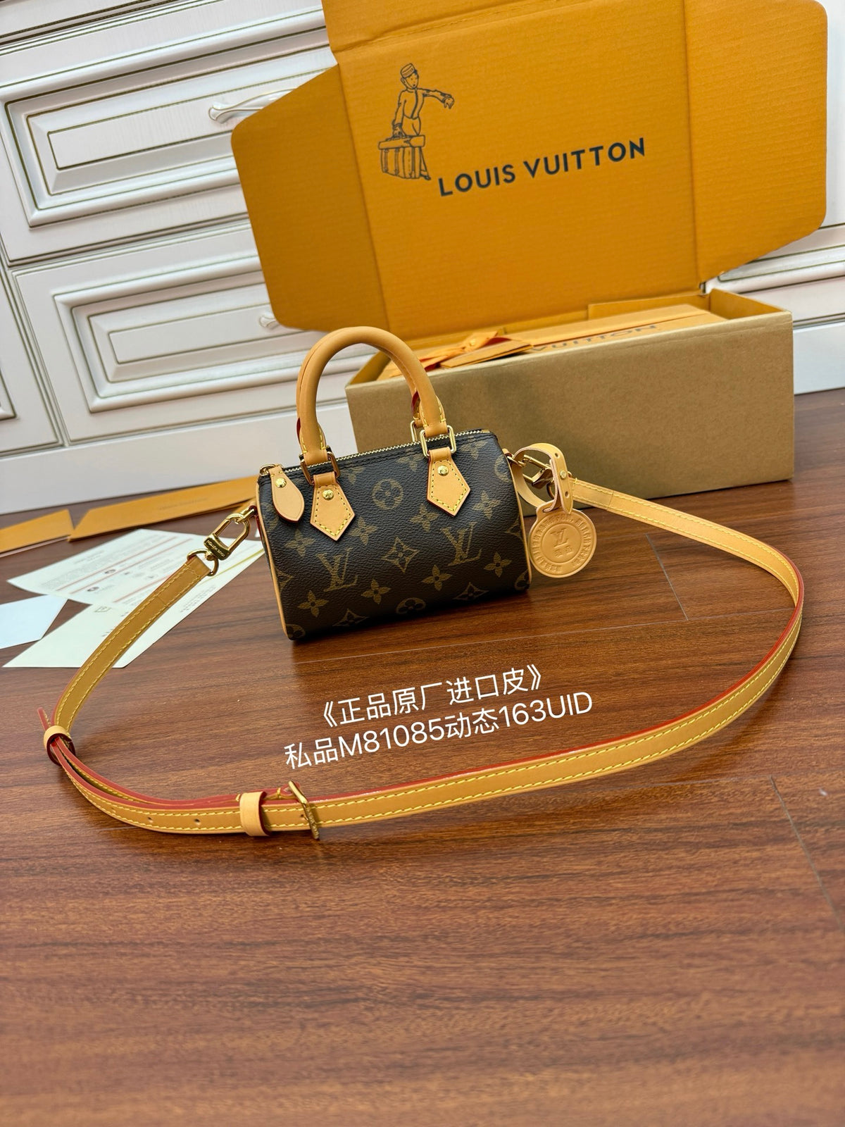 Louis Vuitton Speedy Bandoulière 20 in Monogram
