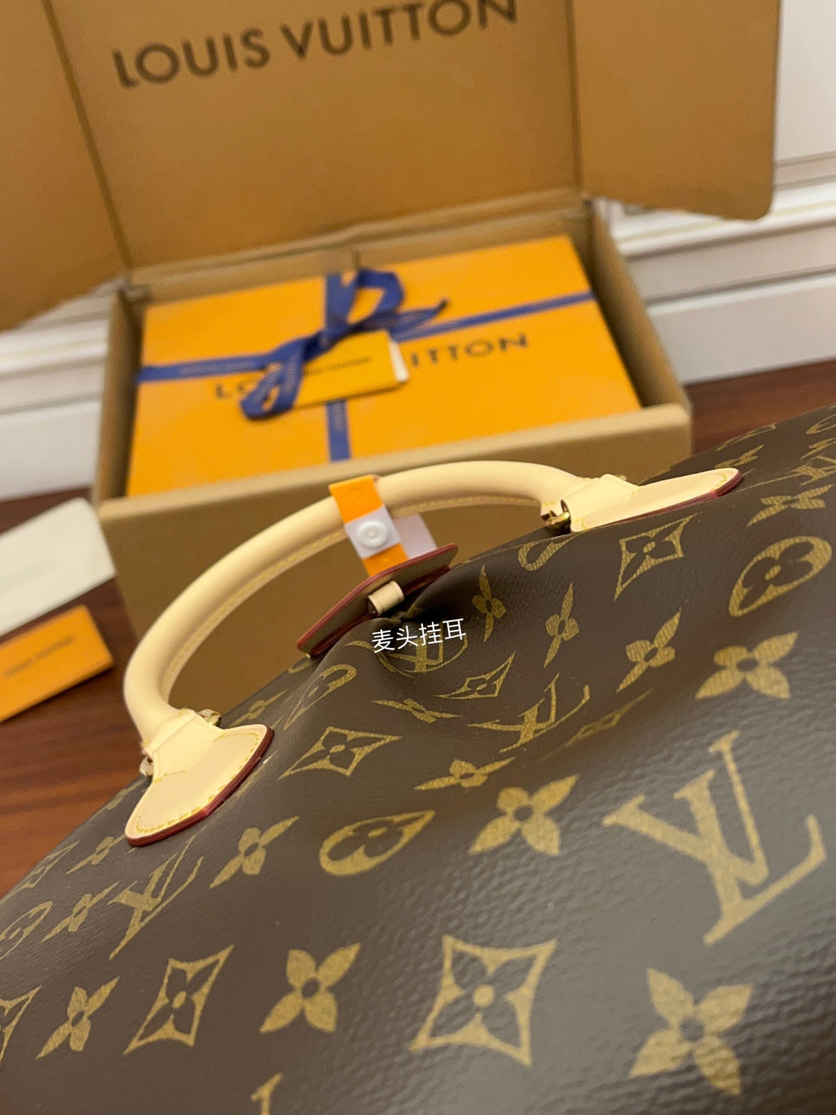 Louis Vuitton Boétie PM bag in Monogram