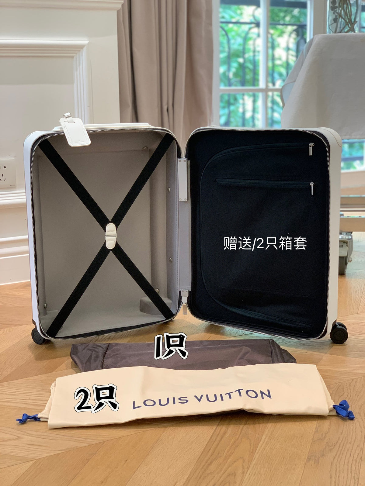Louis Vuitton Horizon 55 in Optic White Monogram canvas