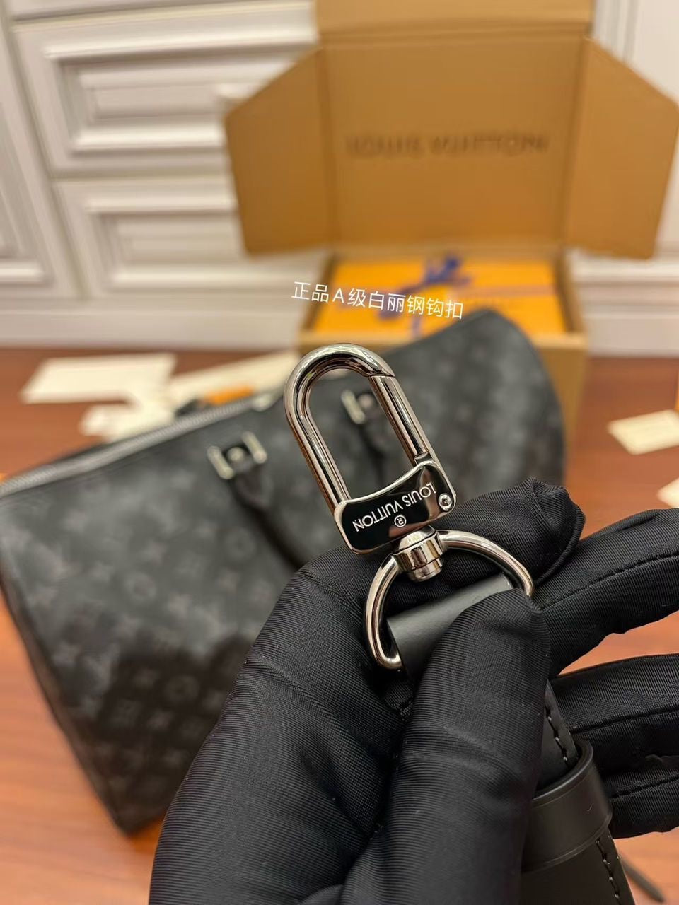 Louis Vuitton Keepall Bandouliere