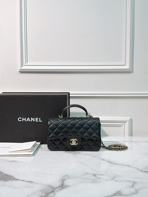 Chanel Classic Flap Top Handle Black Sliver Hardware