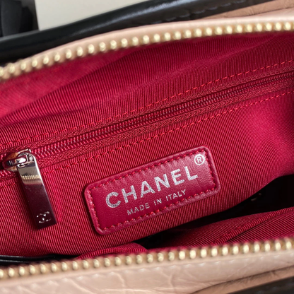 CHANEL GABRIELLE MINI 20 HOBO BAG IN ALMOND BEIGE MIX BLACK