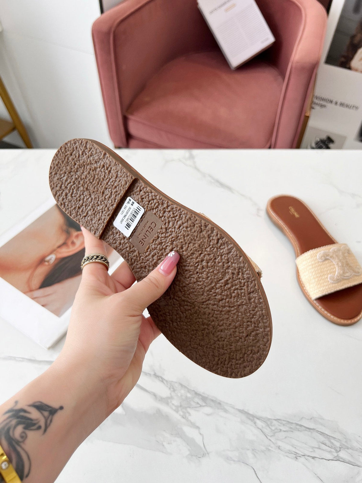 LYMPIA MULE BEIGE RAFFIA AND WOOL