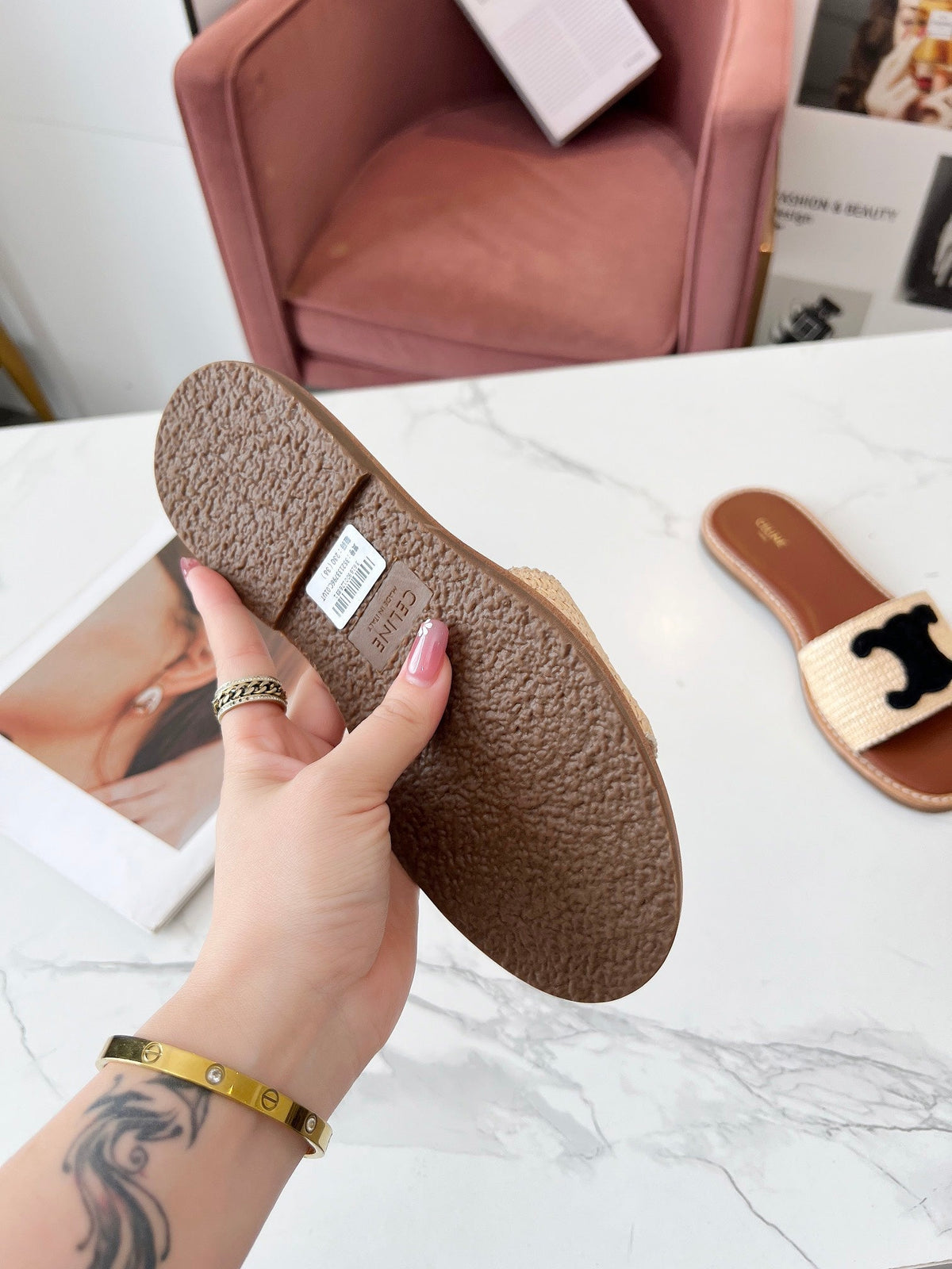 LYMPIA MULE BEIGE RAFFIA BLACK WOOL LOGO
