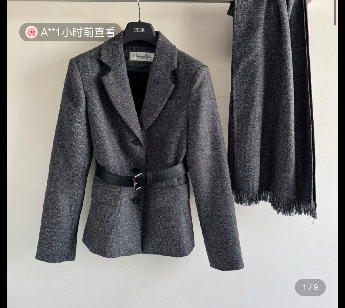 Dior woman jacket