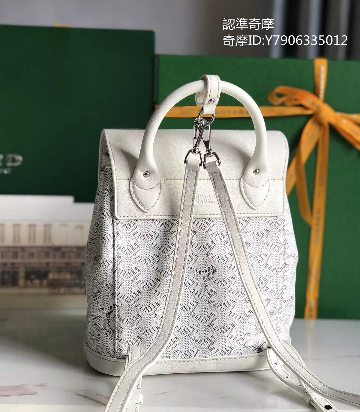 Goyard Goyardine Mini Alpin Backpack in white