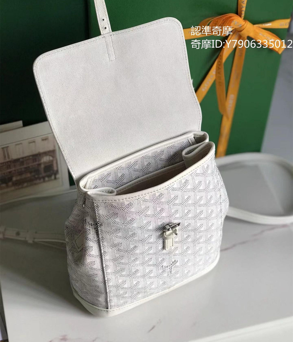 Goyard Goyardine Mini Alpin Backpack in white