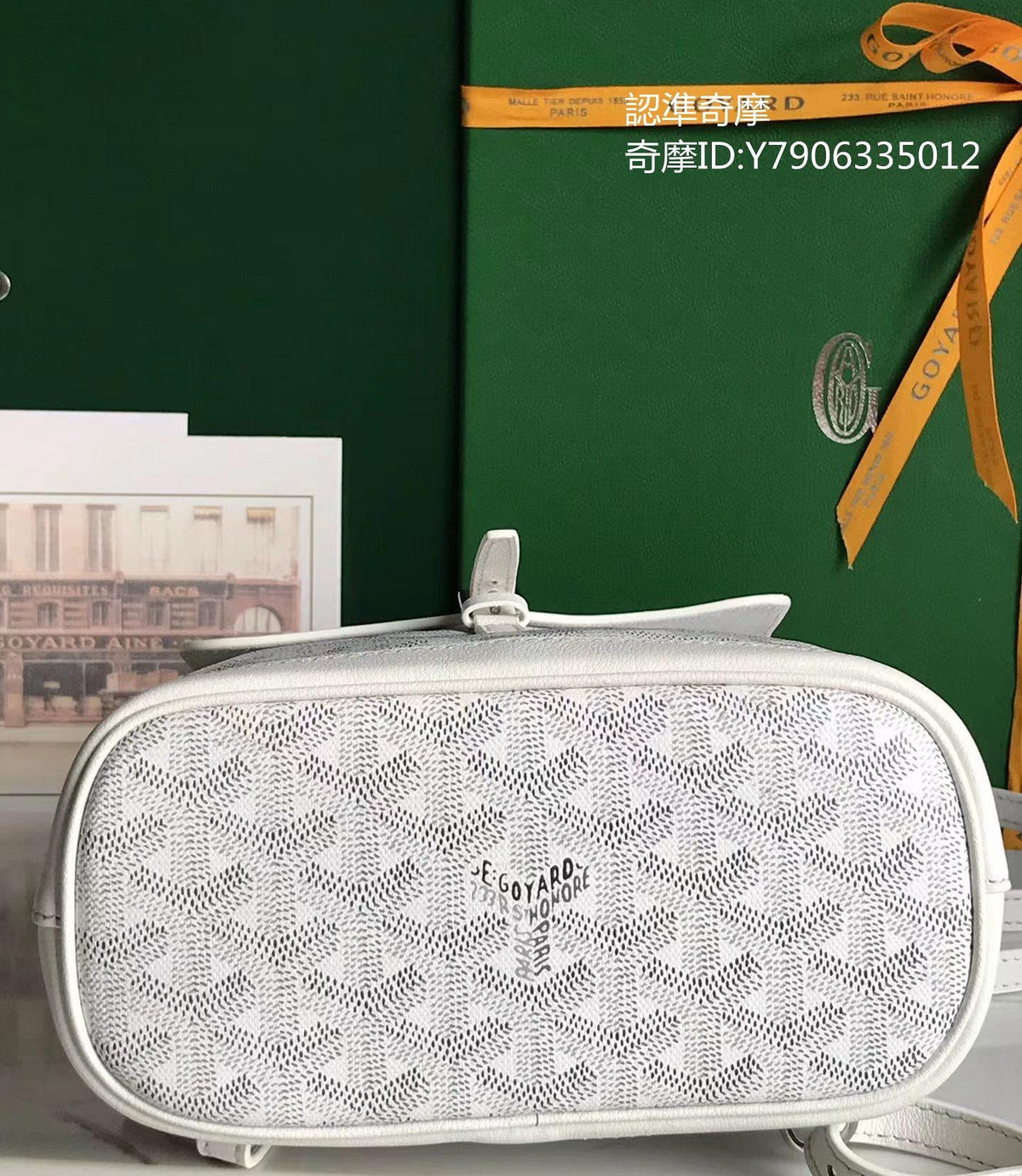 Goyard Goyardine Mini Alpin Backpack in white