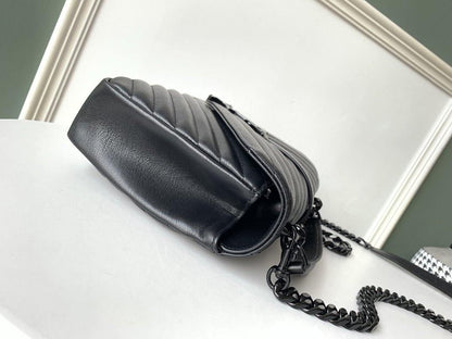 YSL College Medium Quilted Leather Bag