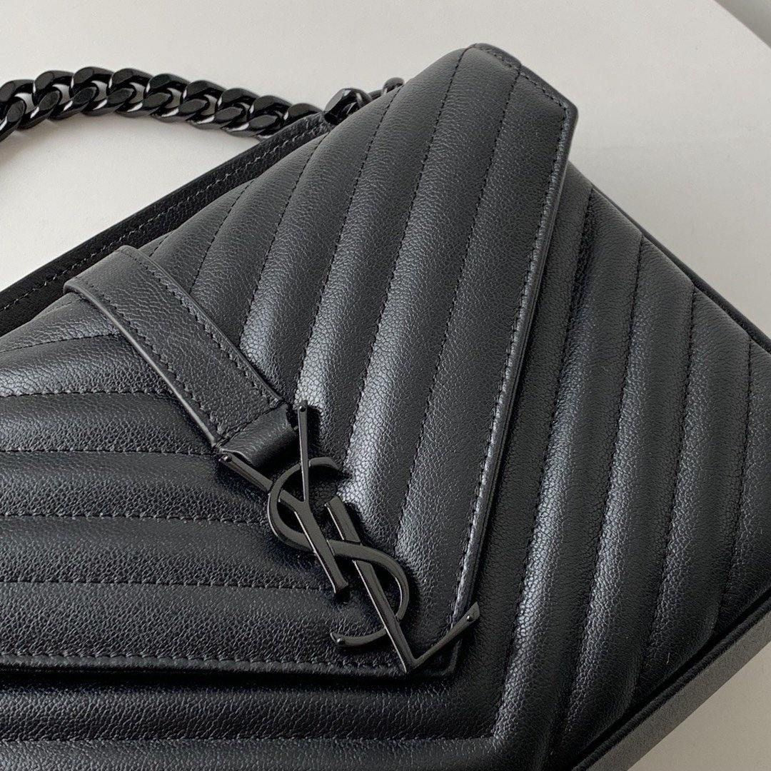 YSL College Medium Quilted Leather Bag