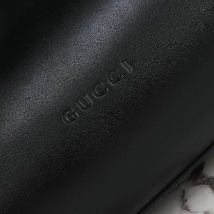 Gucci Beatrix maxi tote bag