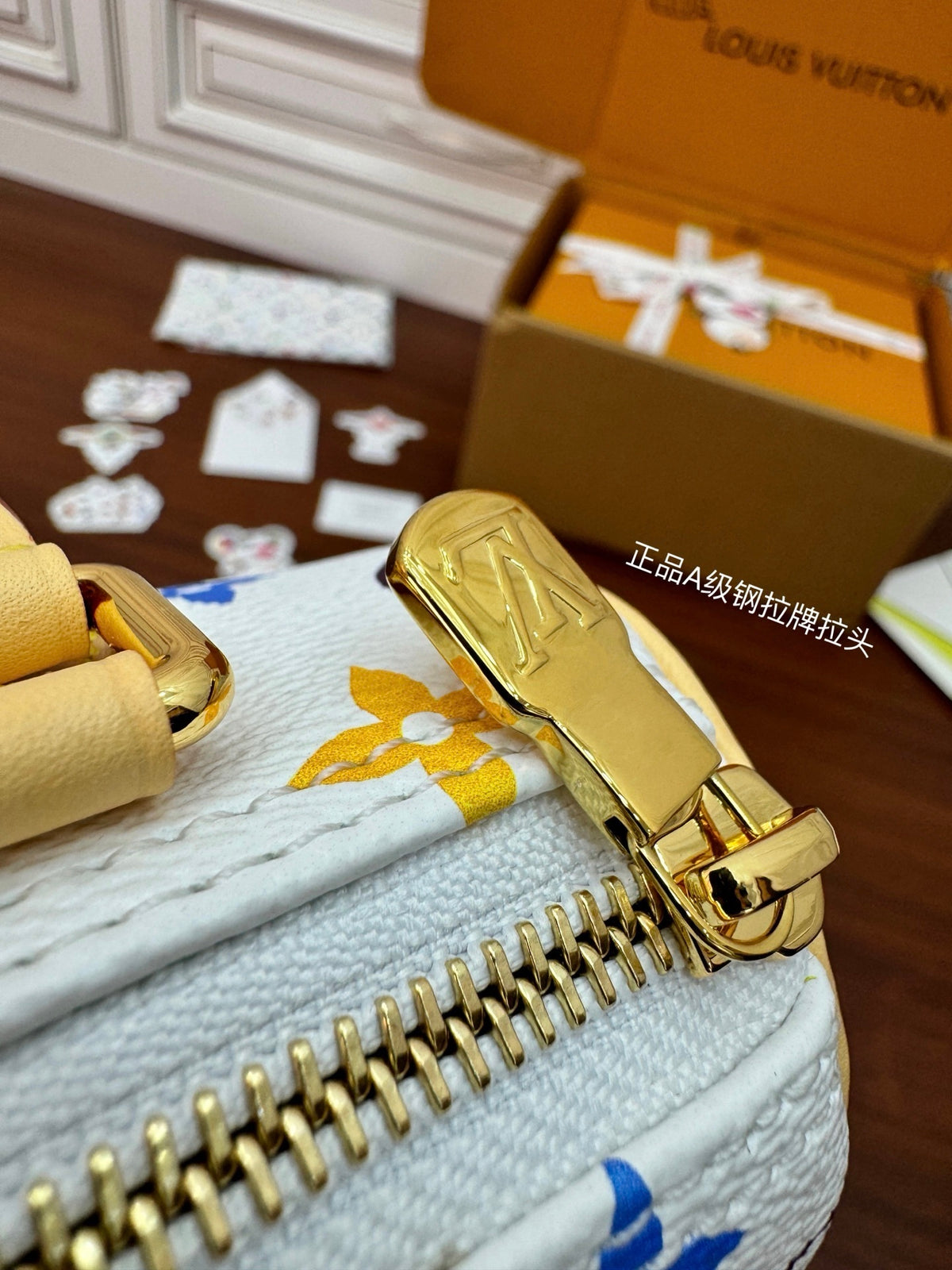 LV Speedy 20
