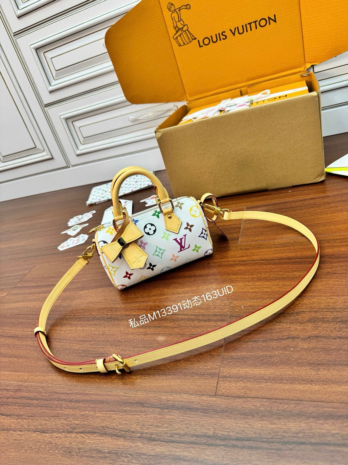 LV Speedy 20