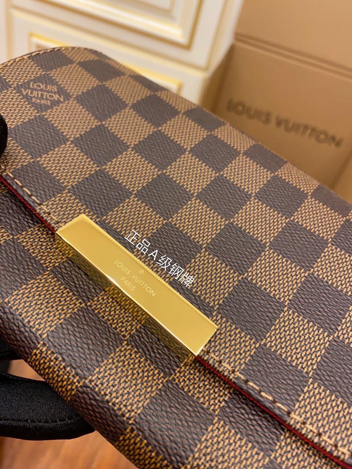 Louis Vuitton Damier Ebene Favorite PM bag