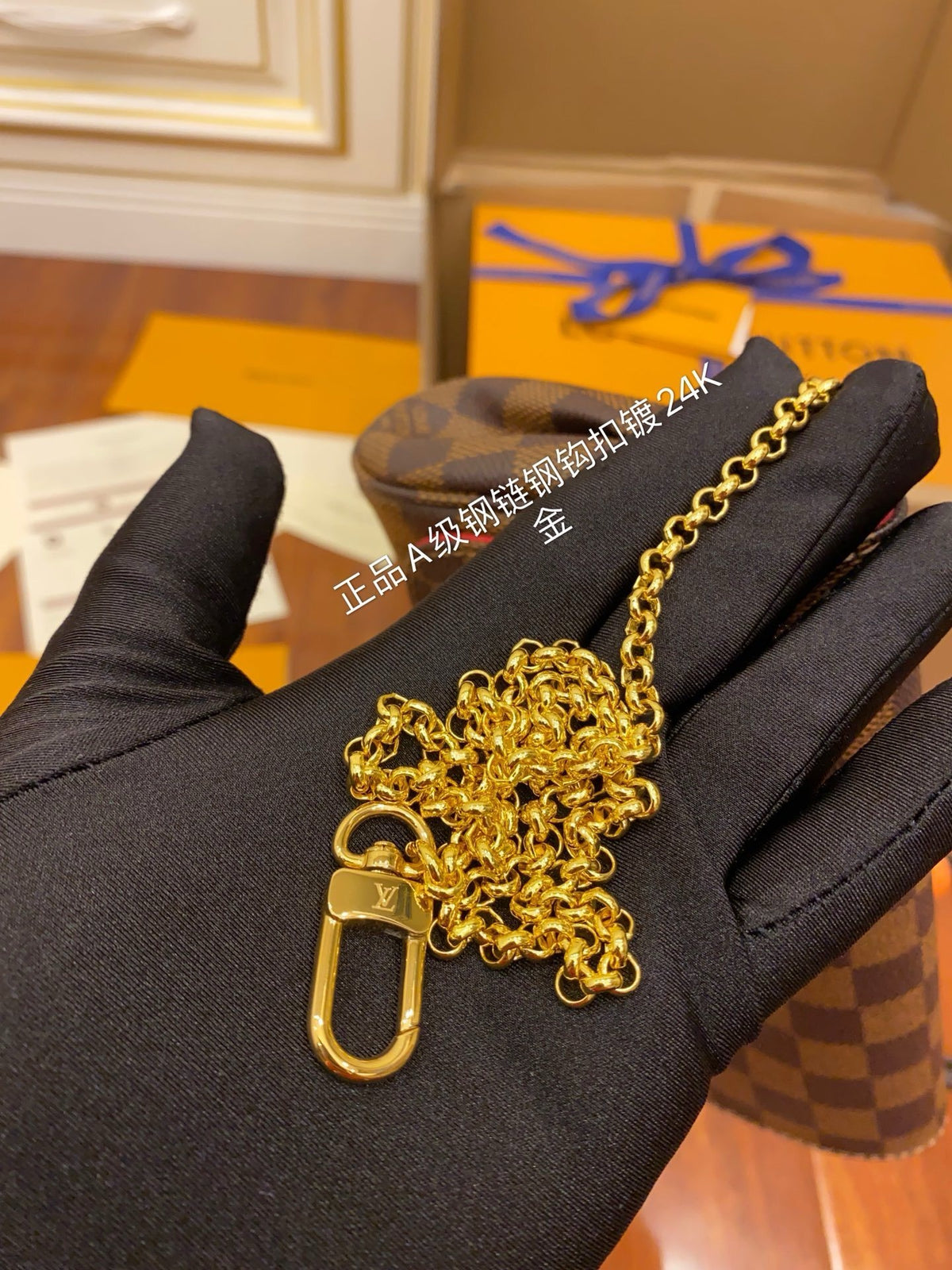 Louis Vuitton Damier Ebene Favorite PM bag